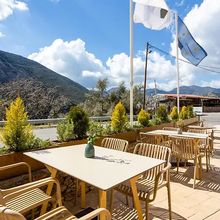 Hotel Denthis - Taygetos Mountain Getaway Artemisía