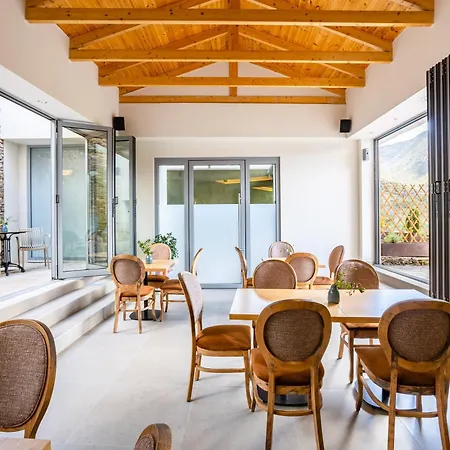 Ξενοδοχείο Denthis - Taygetos Mountain Getaway Artemisía