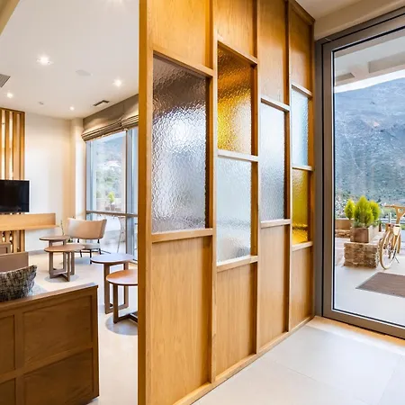 Denthis - Taygetos Mountain Getaway Ξενοδοχείο Artemisía