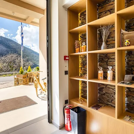Denthis - Taygetos Mountain Getaway Szálloda Artemiszía