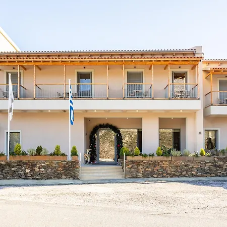 Denthis - Taygetos Mountain Getaway Artemisía